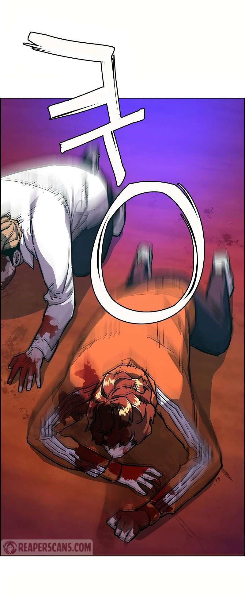 Read Mercenary Enrollment ID Manga Online