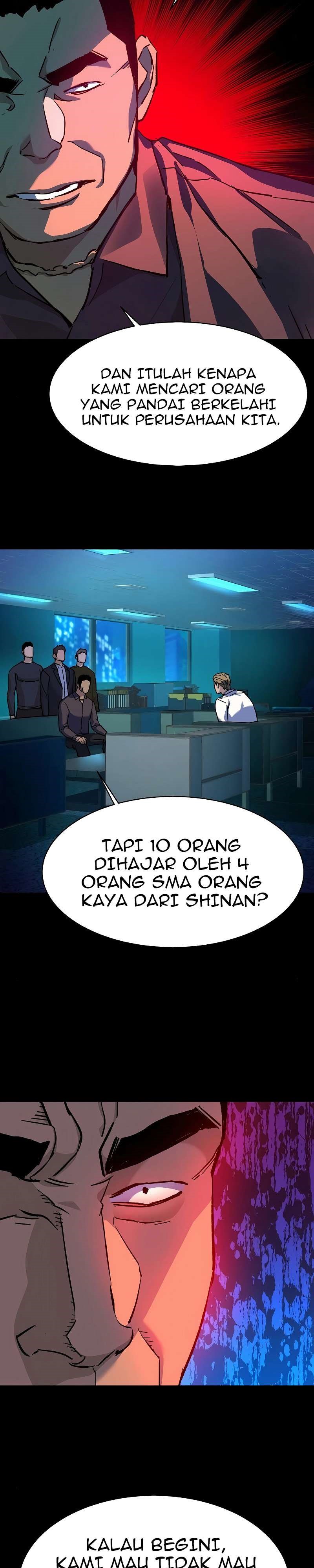 Read Mercenary Enrollment ID Manga Online