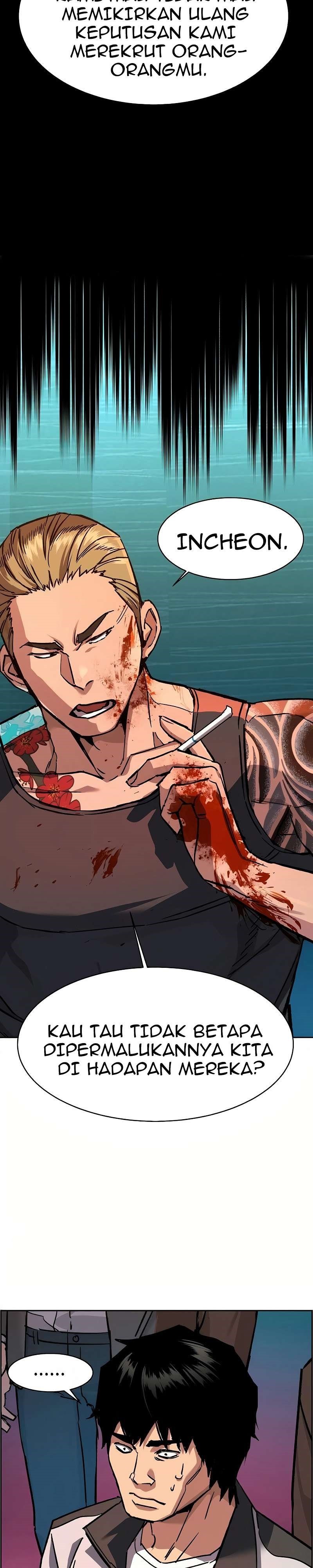 Read Mercenary Enrollment ID Manga Online