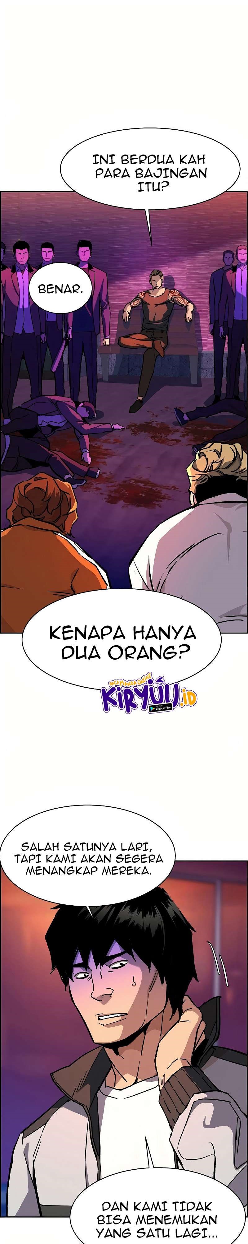 Read Mercenary Enrollment ID Manga Online