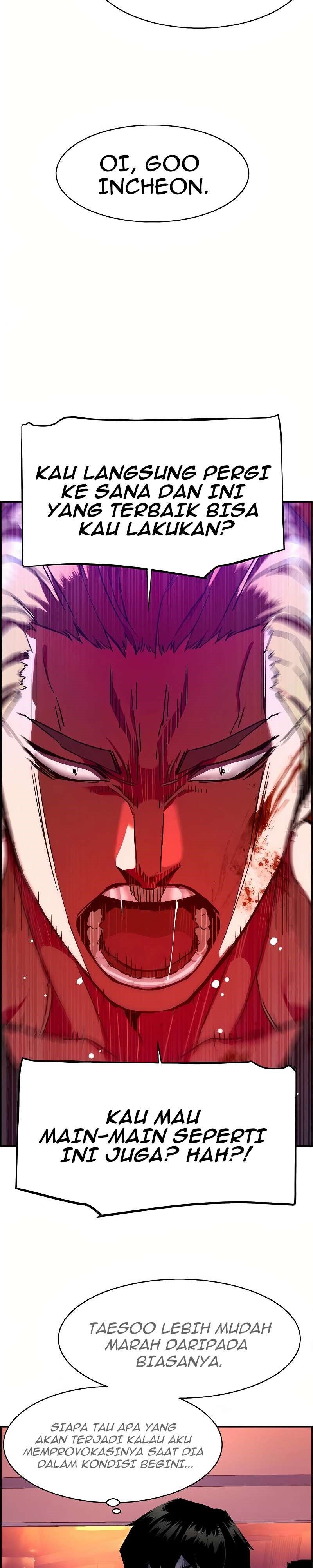 Read Mercenary Enrollment ID Manga Online