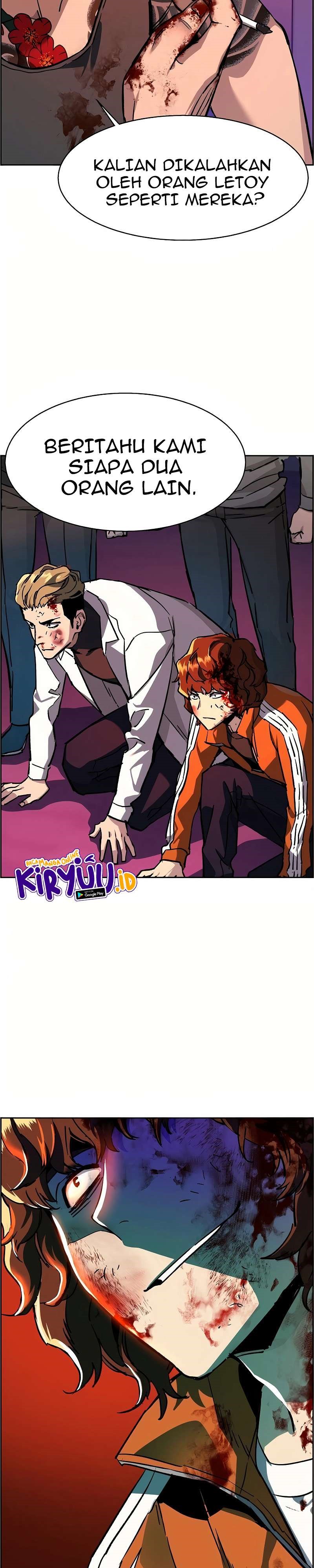 Read Mercenary Enrollment ID Manga Online