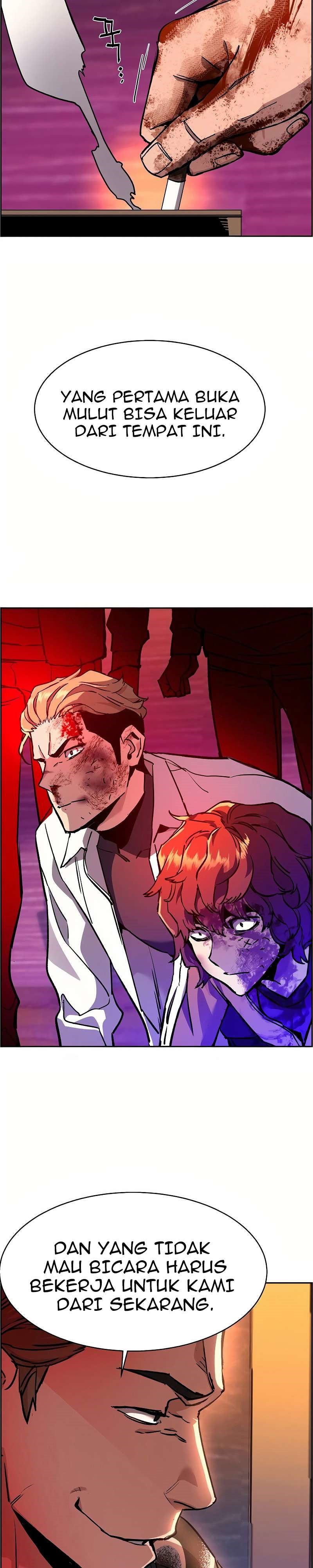 Read Mercenary Enrollment ID Manga Online