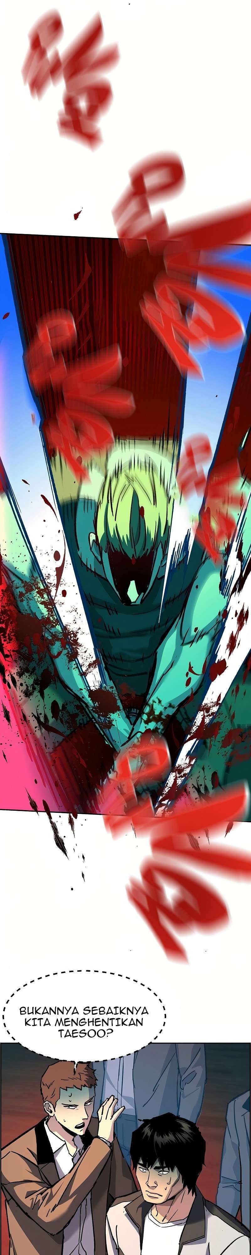Read Mercenary Enrollment ID Manga Online