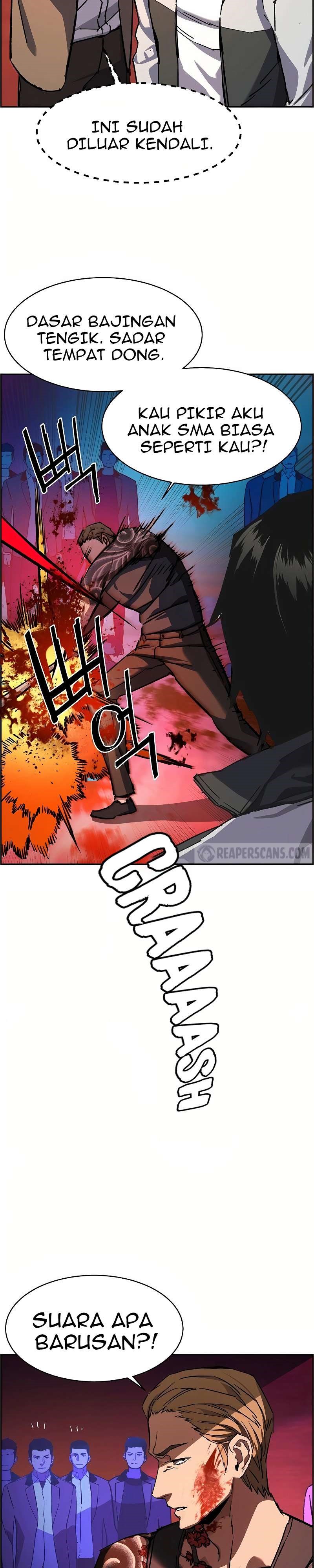 Read Mercenary Enrollment ID Manga Online