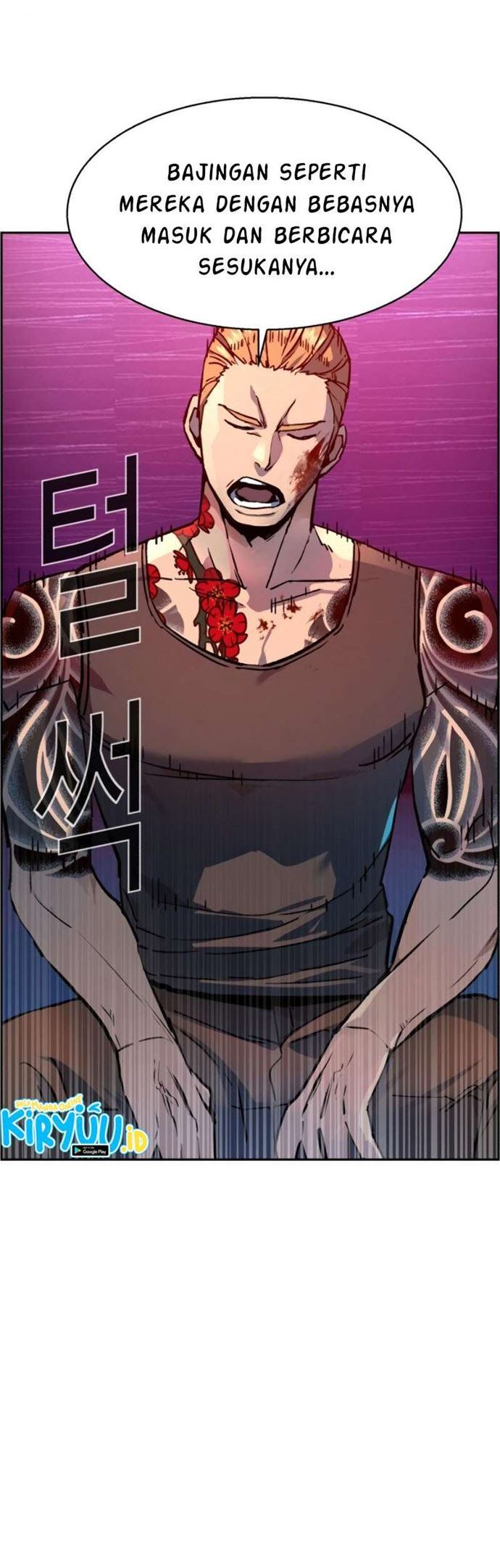 Read Mercenary Enrollment ID Manga Online