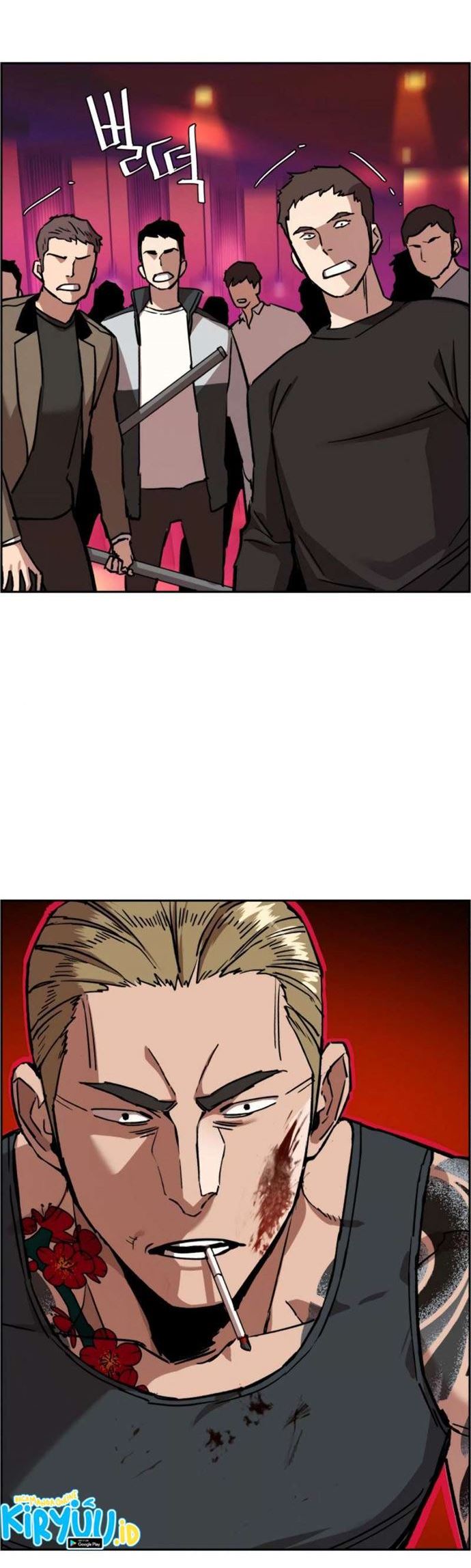 Read Mercenary Enrollment ID Manga Online