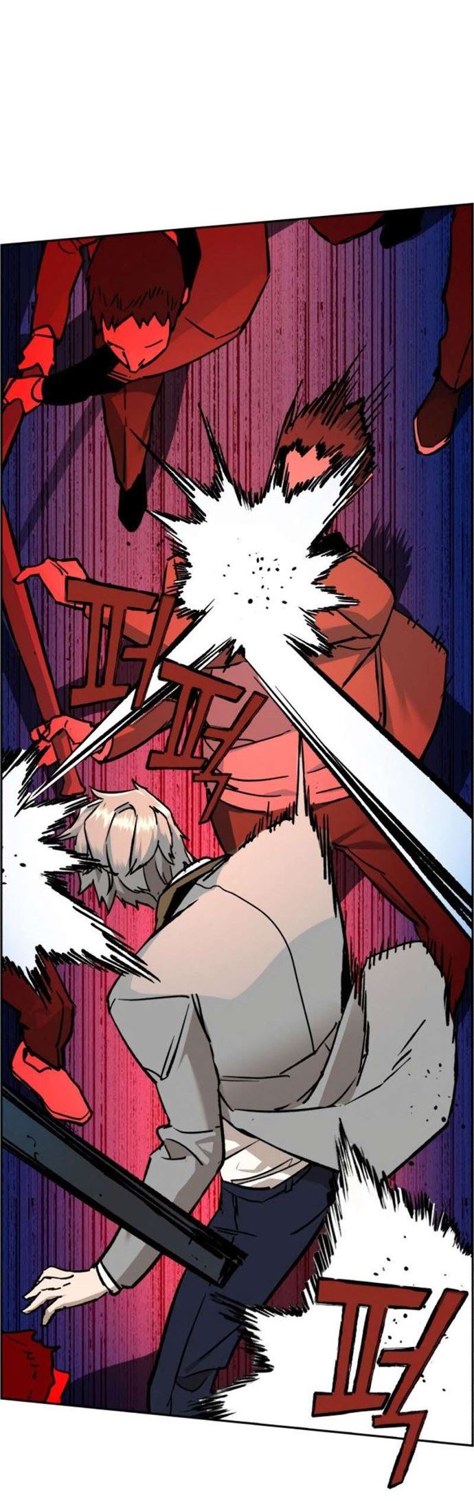 Read Mercenary Enrollment ID Manga Online