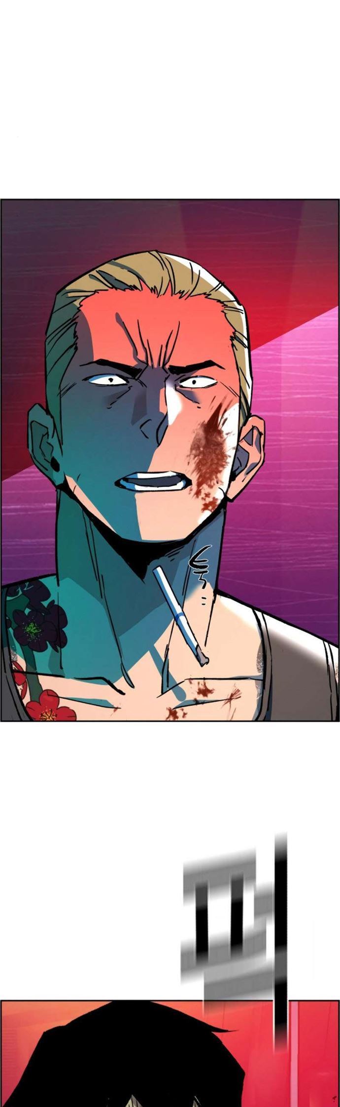 Read Mercenary Enrollment ID Manga Online