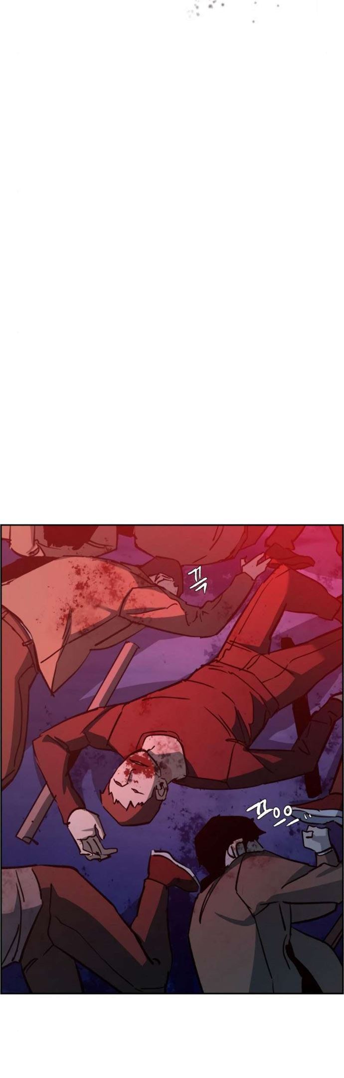 Read Mercenary Enrollment ID Manga Online