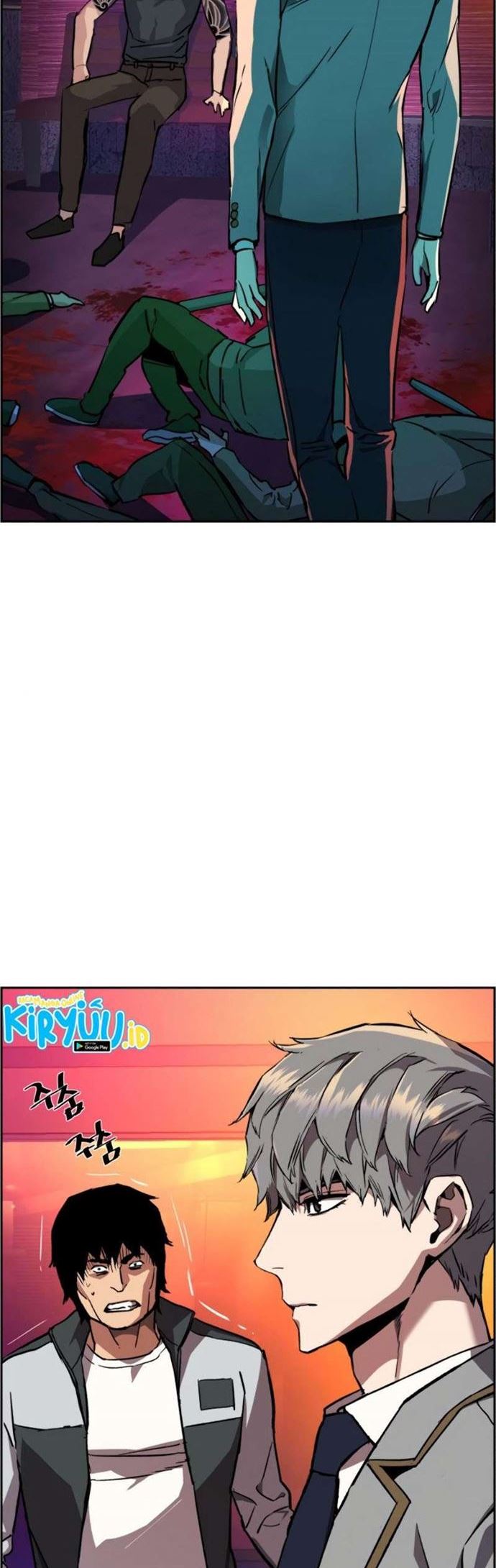 Read Mercenary Enrollment ID Manga Online