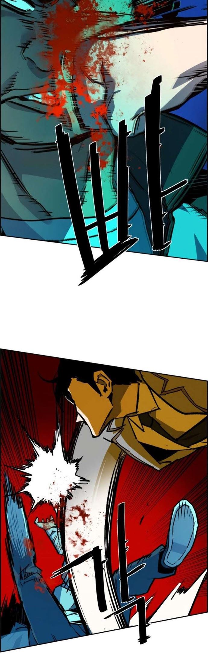 Read Mercenary Enrollment ID Manga Online
