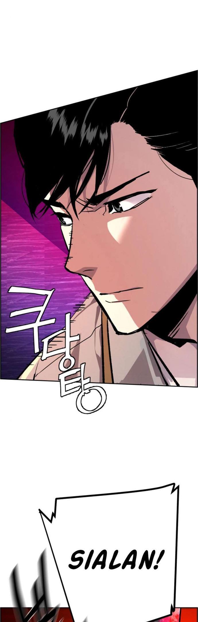 Read Mercenary Enrollment ID Manga Online