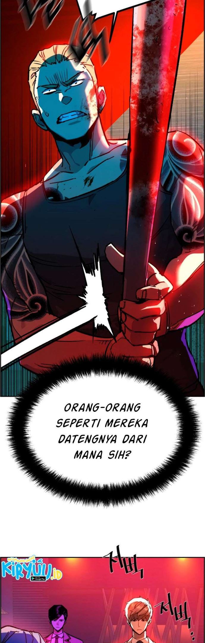 Read Mercenary Enrollment ID Manga Online