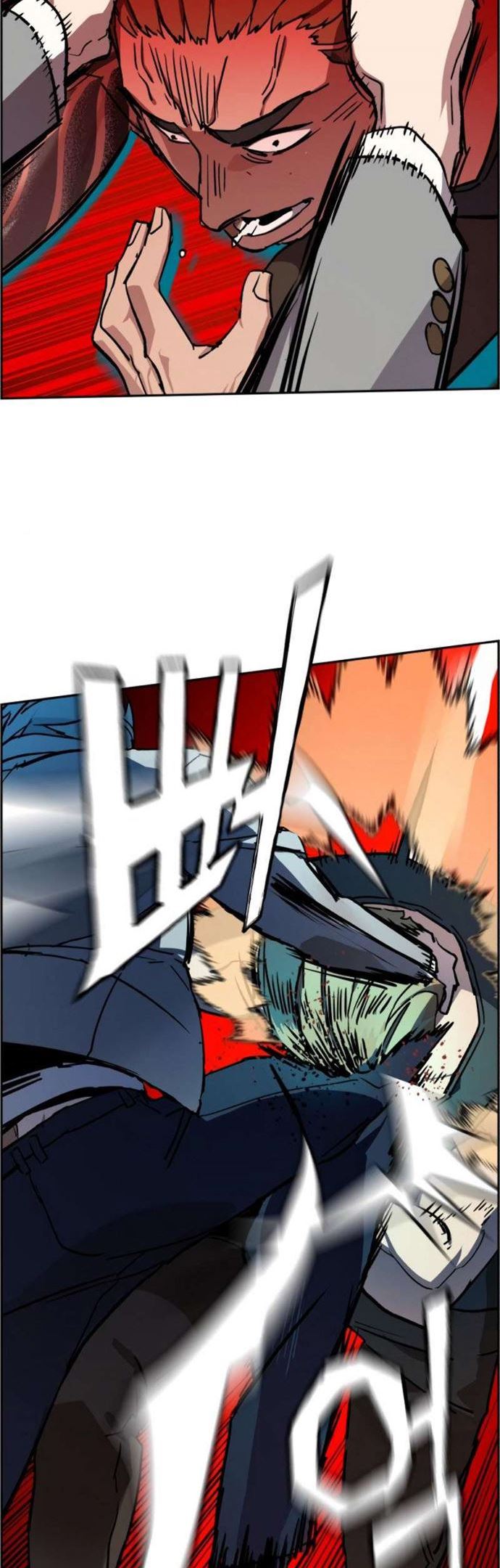 Read Mercenary Enrollment ID Manga Online