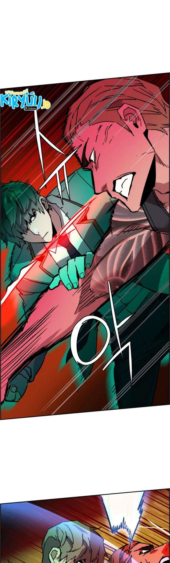 Read Mercenary Enrollment ID Manga Online