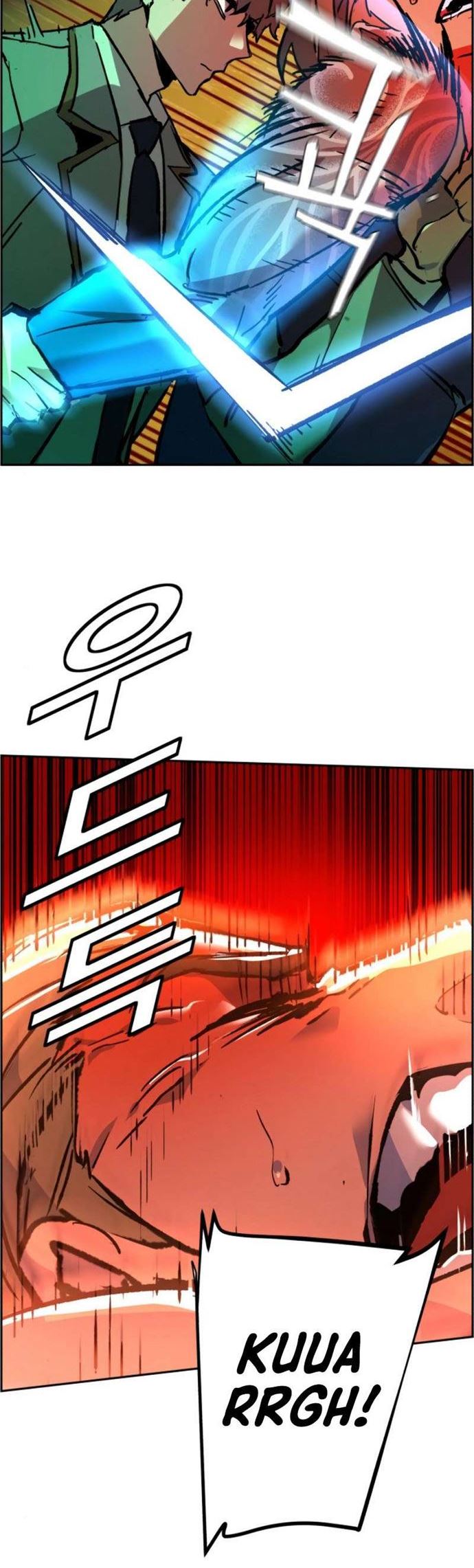 Read Mercenary Enrollment ID Manga Online