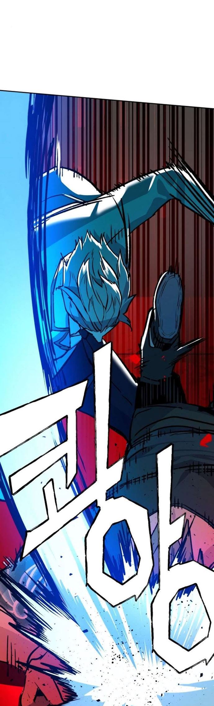 Read Mercenary Enrollment ID Manga Online