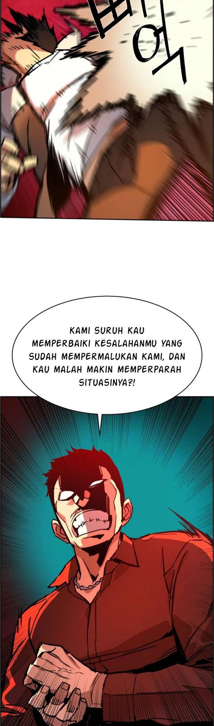 Read Mercenary Enrollment ID Manga Online