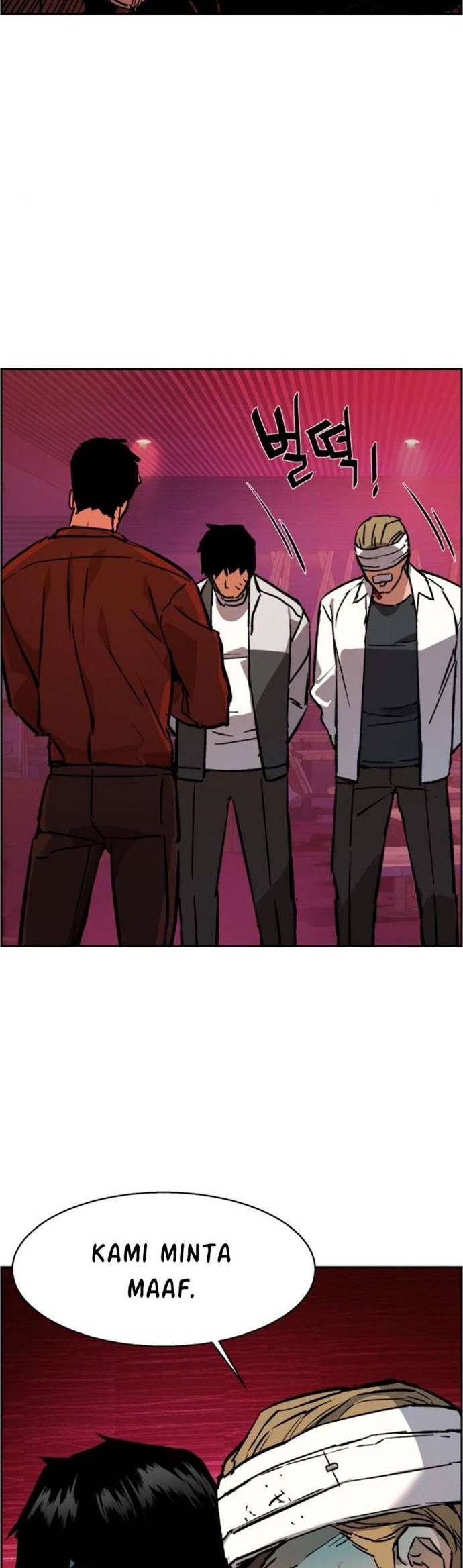 Read Mercenary Enrollment ID Manga Online