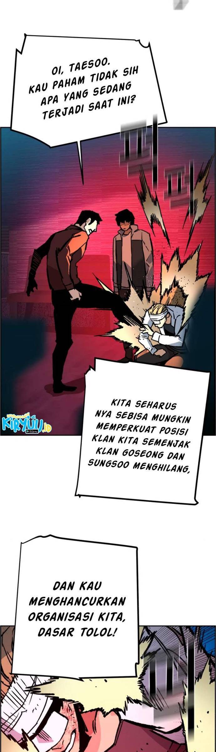 Read Mercenary Enrollment ID Manga Online
