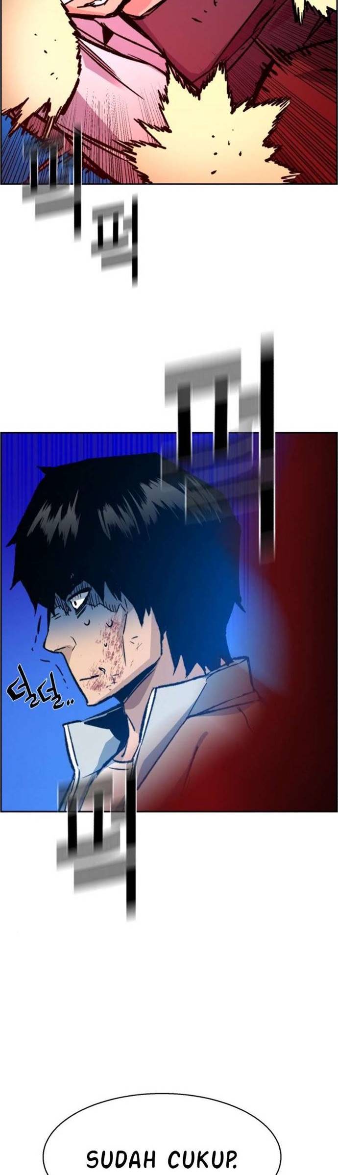 Read Mercenary Enrollment ID Manga Online