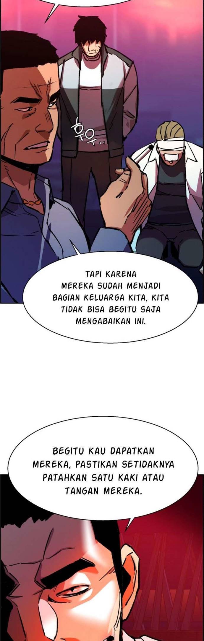 Read Mercenary Enrollment ID Manga Online