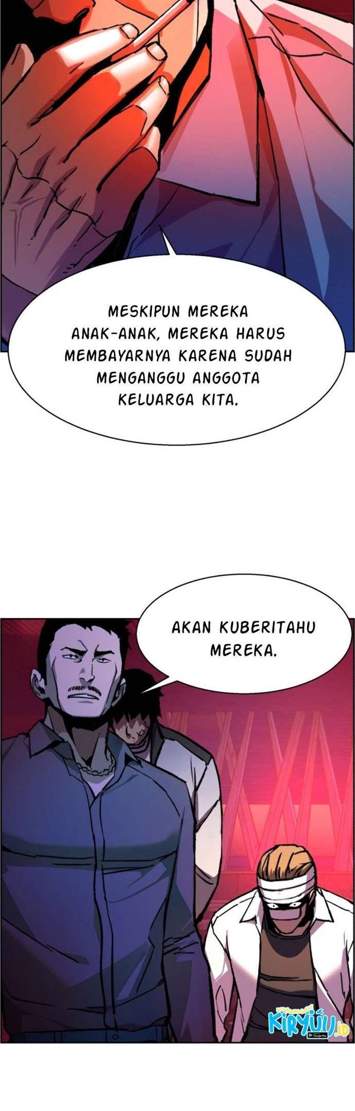 Read Mercenary Enrollment ID Manga Online