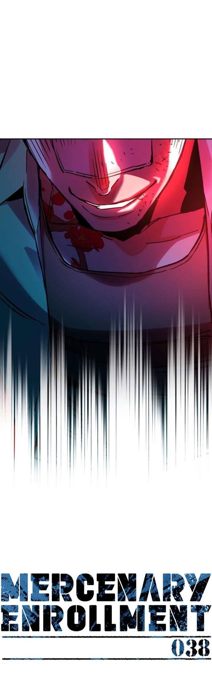 Read Mercenary Enrollment ID Manga Online