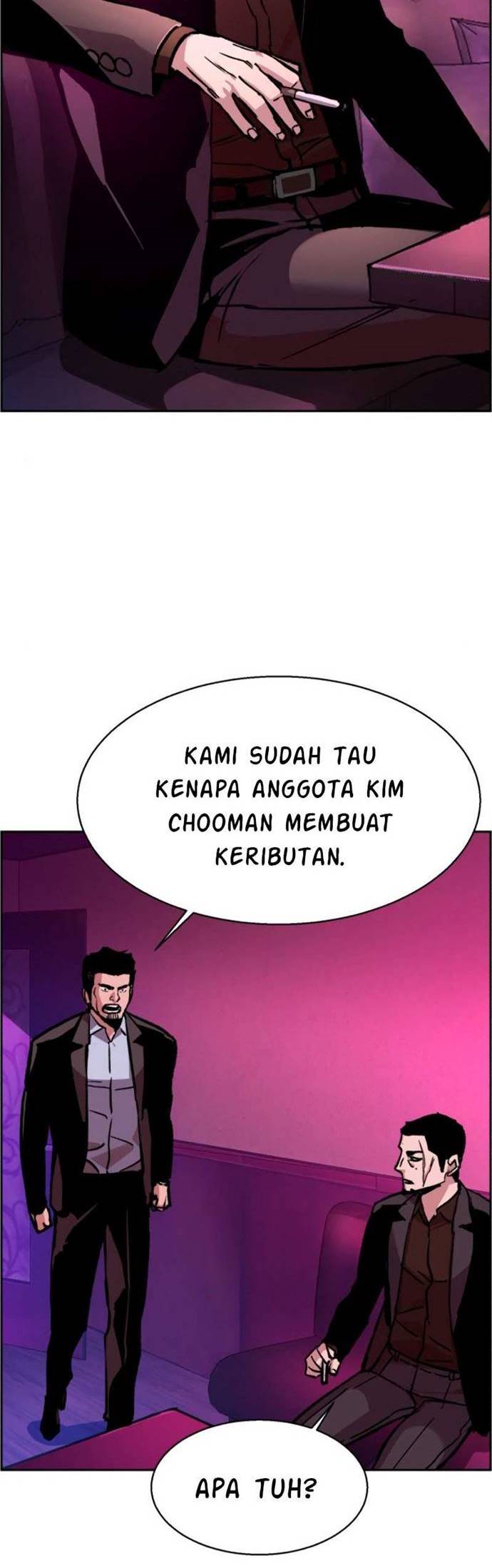 Read Mercenary Enrollment ID Manga Online
