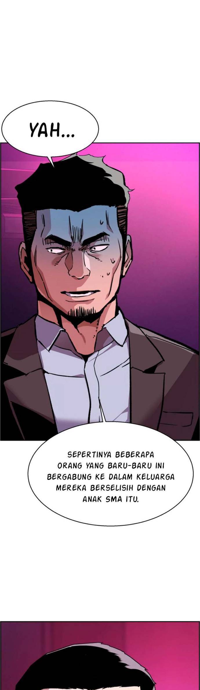 Read Mercenary Enrollment ID Manga Online