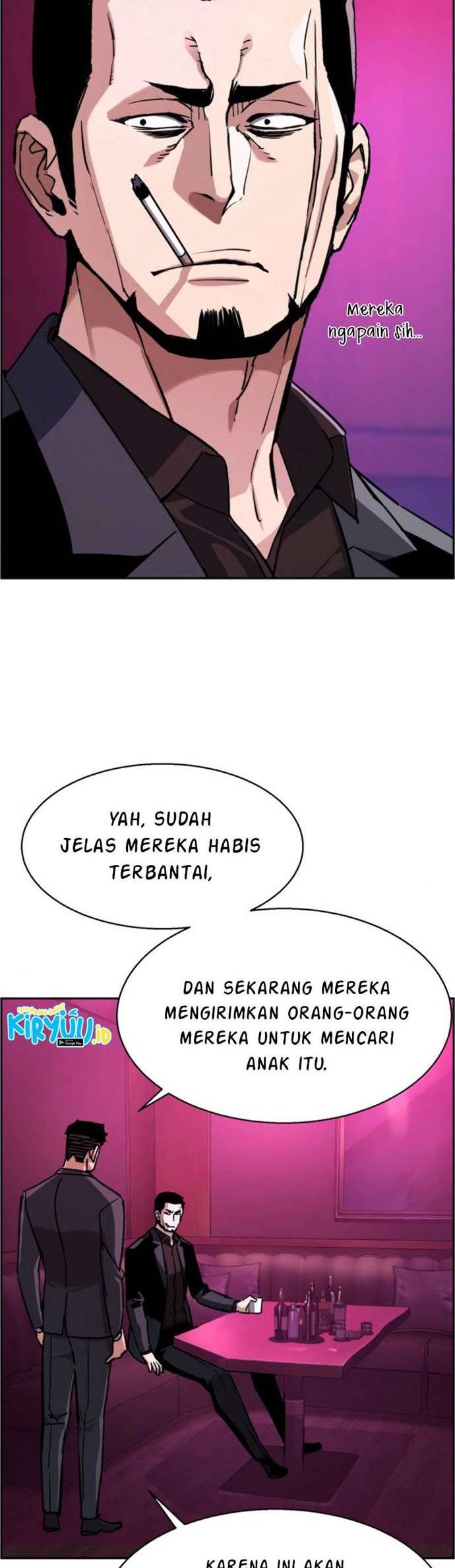 Read Mercenary Enrollment ID Manga Online