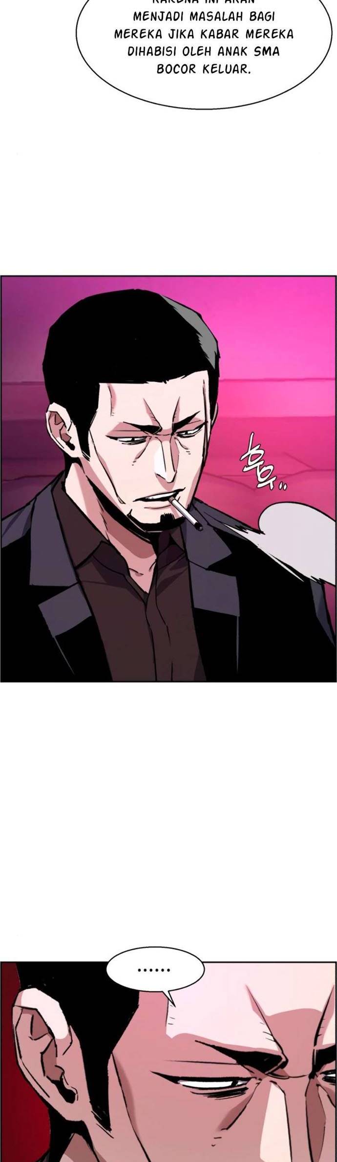 Read Mercenary Enrollment ID Manga Online