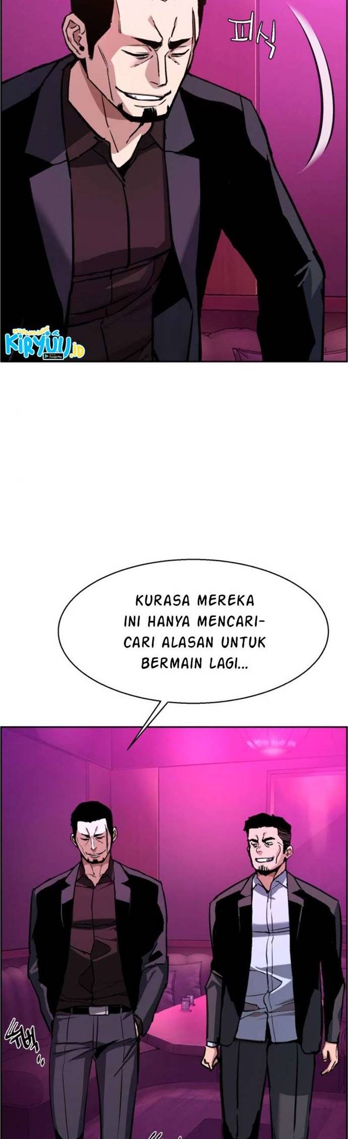 Read Mercenary Enrollment ID Manga Online