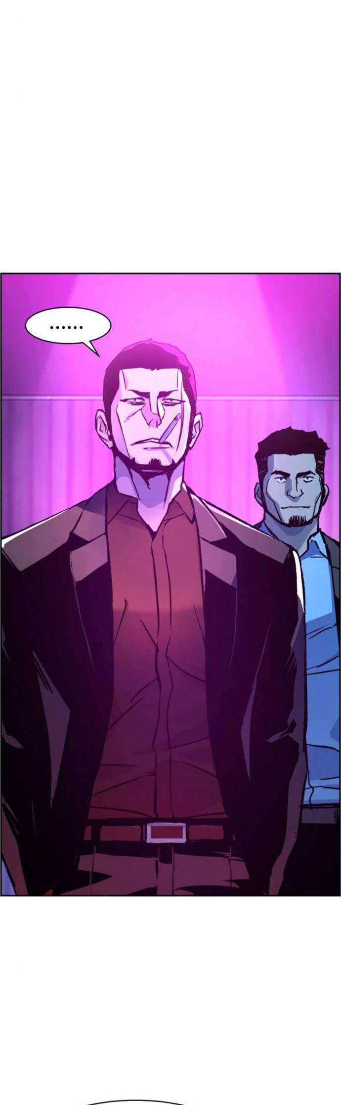 Read Mercenary Enrollment ID Manga Online