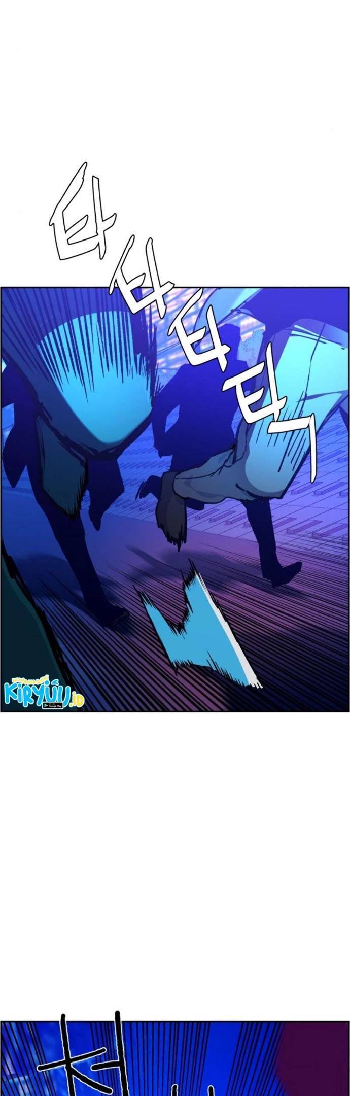 Read Mercenary Enrollment ID Manga Online