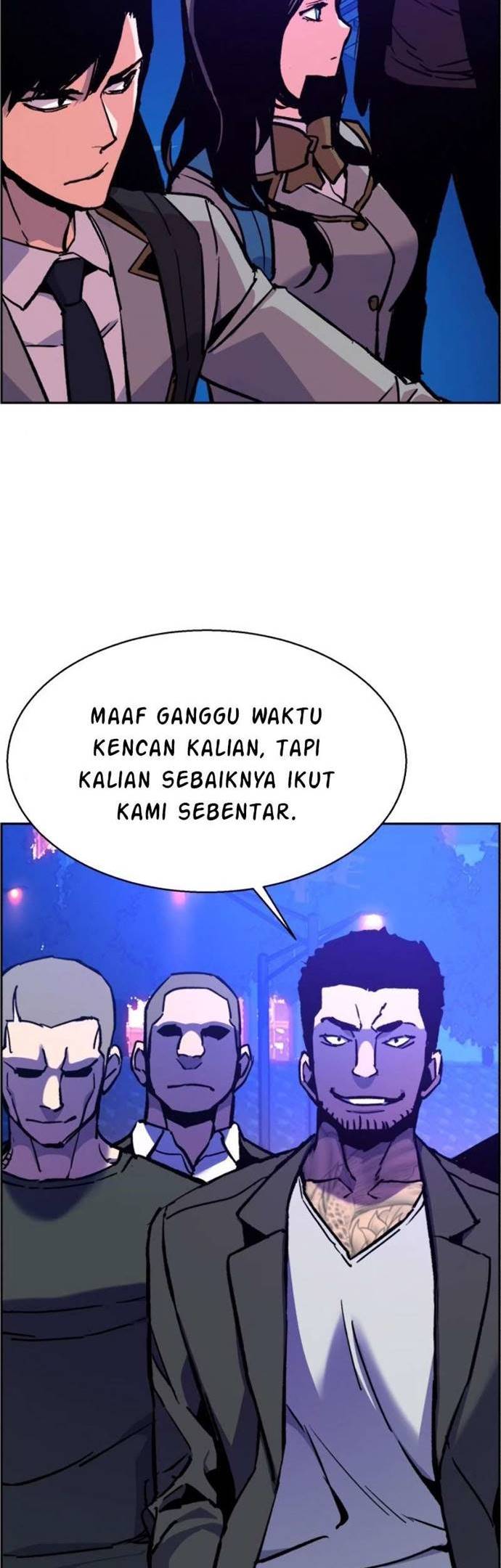 Read Mercenary Enrollment ID Manga Online