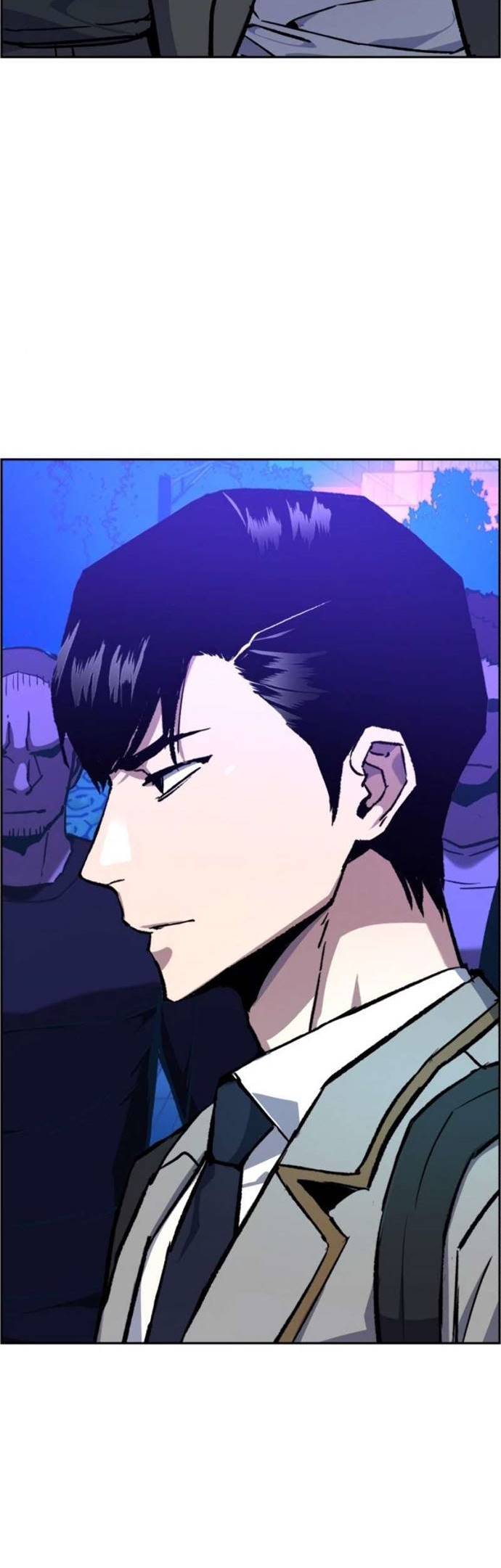 Read Mercenary Enrollment ID Manga Online