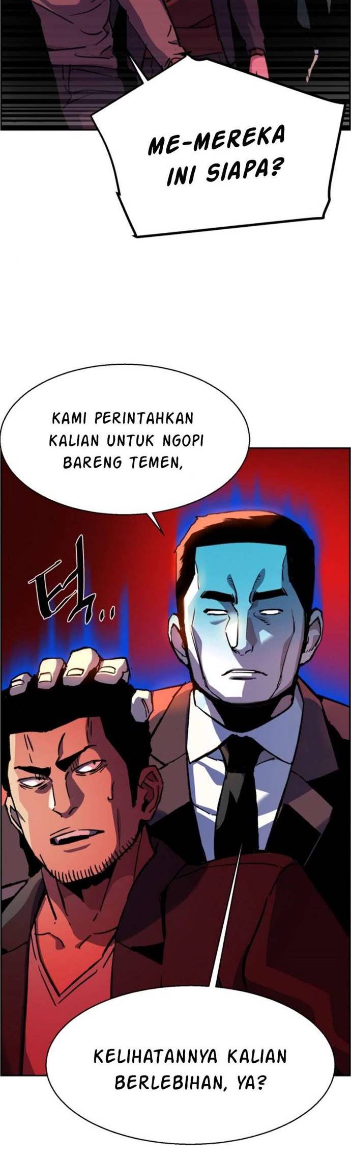Read Mercenary Enrollment ID Manga Online