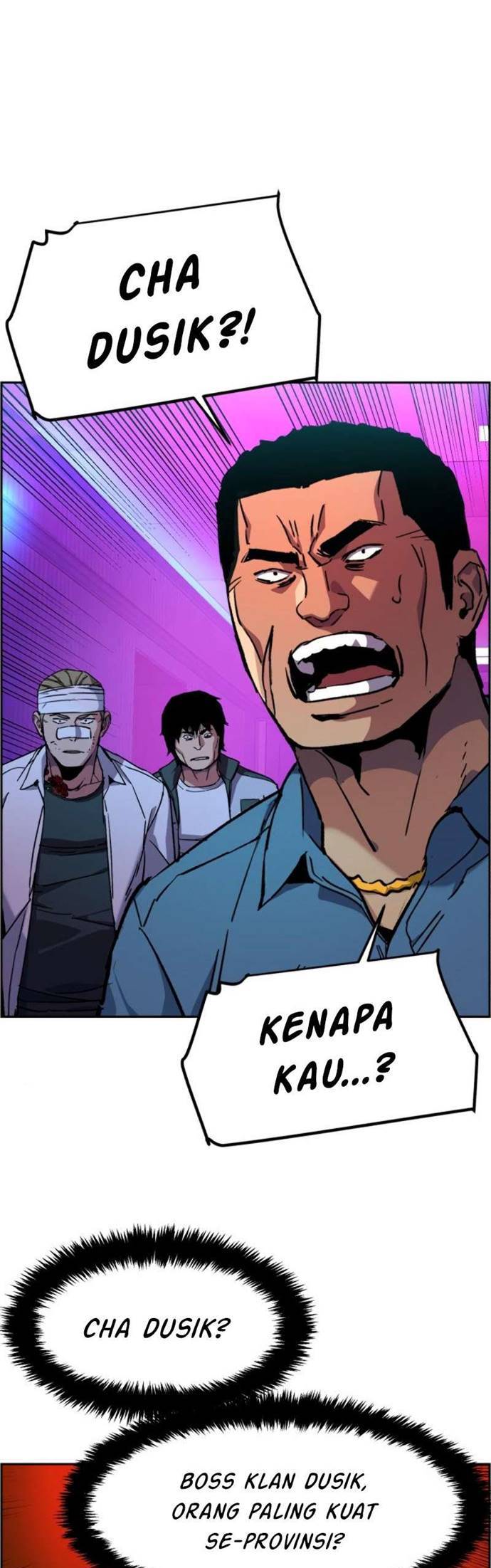 Read Mercenary Enrollment ID Manga Online