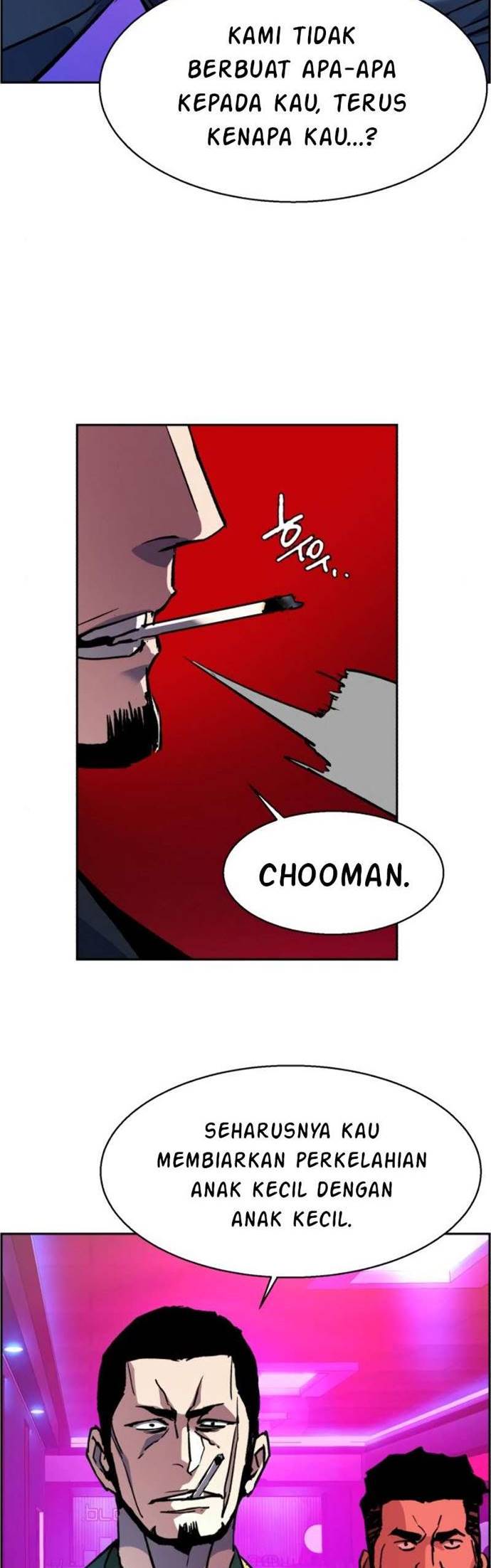 Read Mercenary Enrollment ID Manga Online