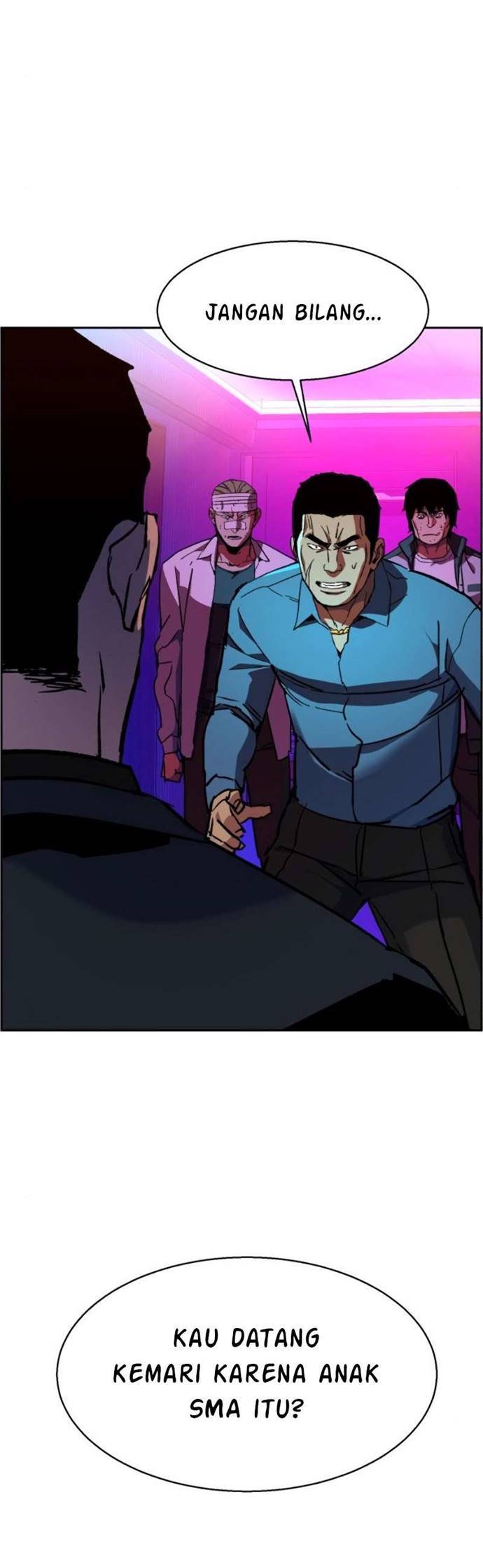 Read Mercenary Enrollment ID Manga Online