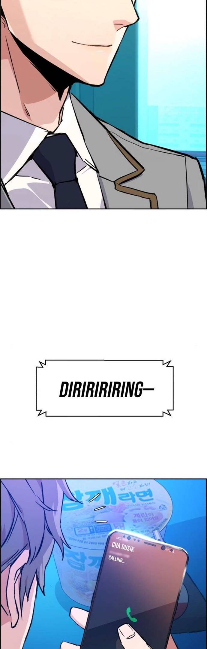 Read Mercenary Enrollment ID Manga Online