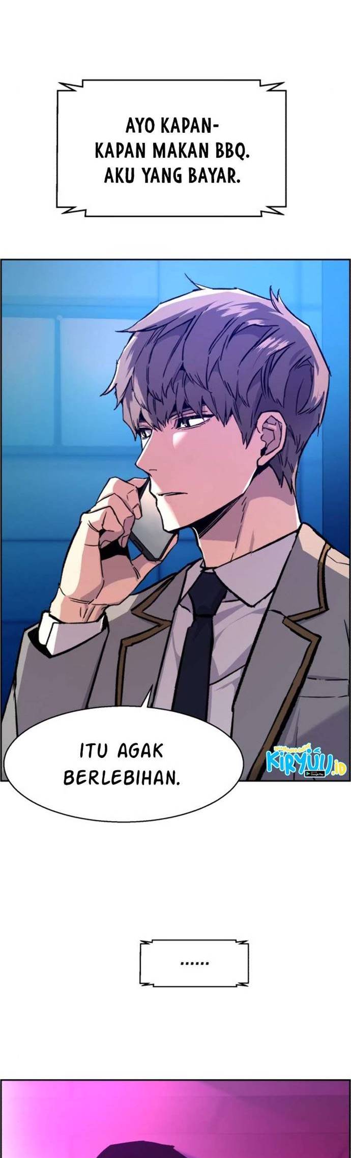 Read Mercenary Enrollment ID Manga Online