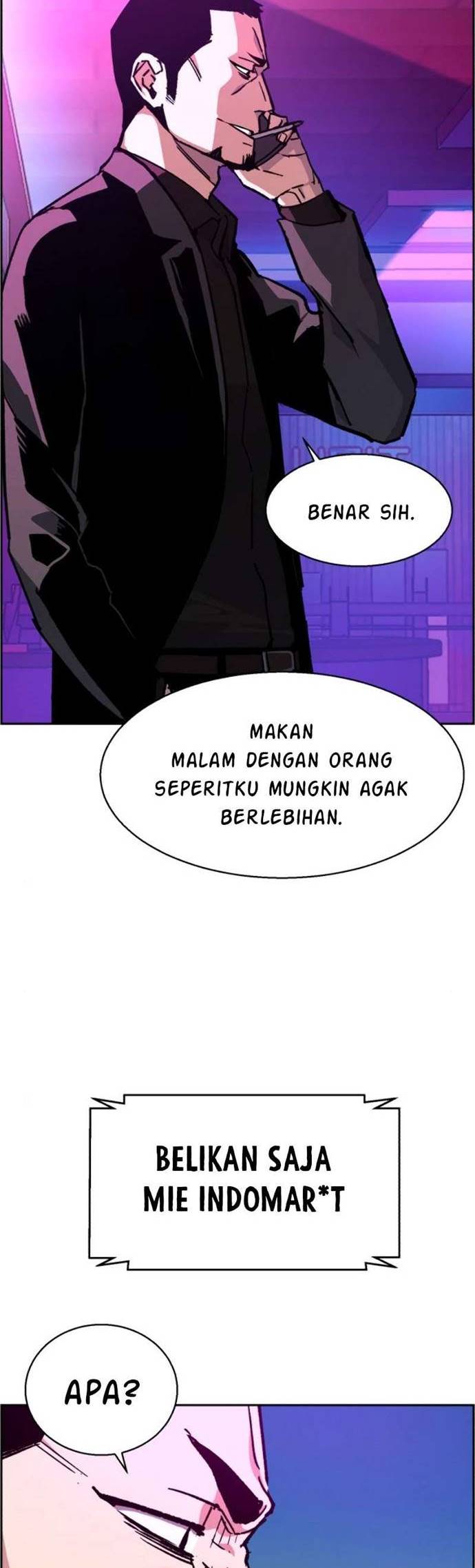 Read Mercenary Enrollment ID Manga Online