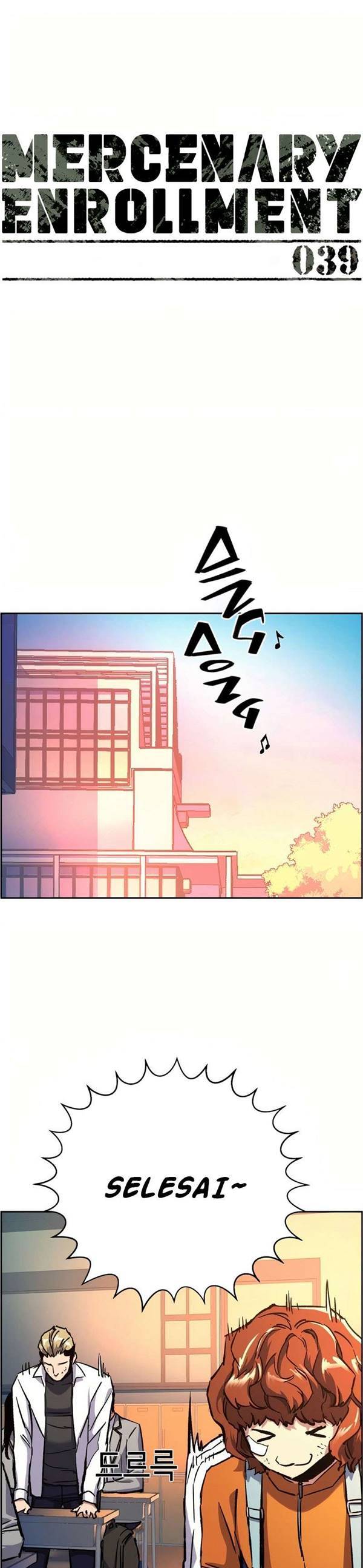 Read Mercenary Enrollment ID Manga Online