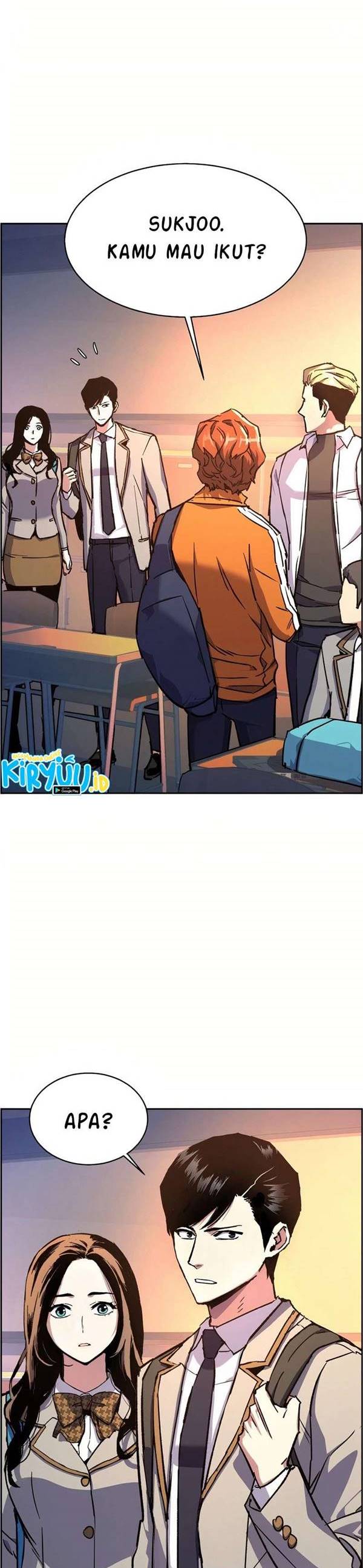 Read Mercenary Enrollment ID Manga Online