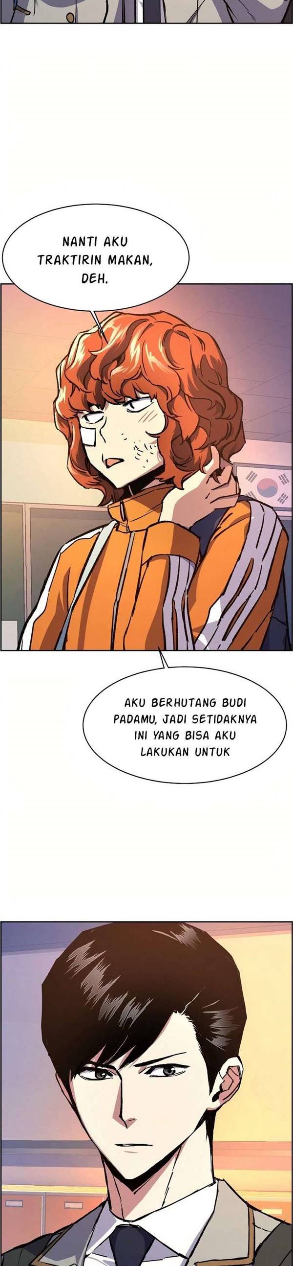 Read Mercenary Enrollment ID Manga Online