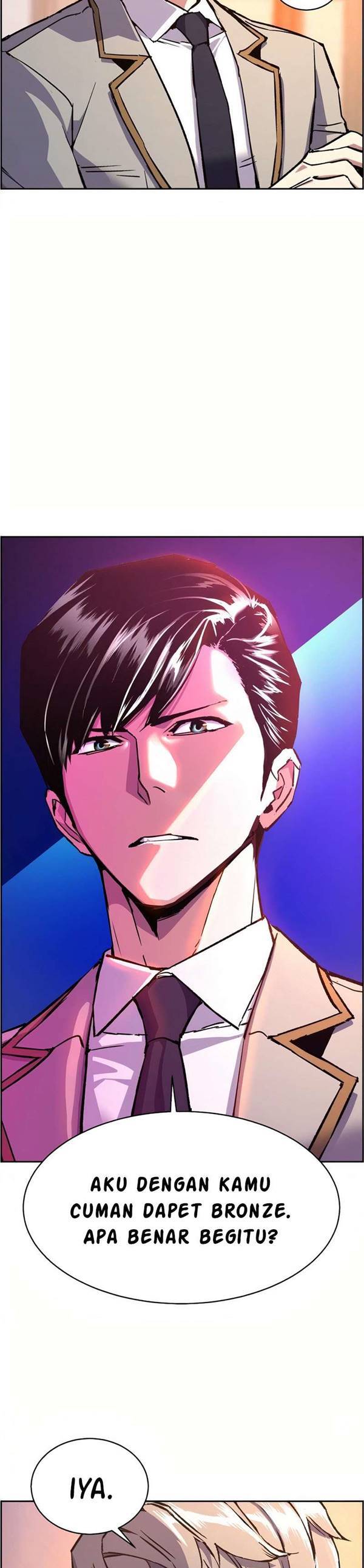 Read Mercenary Enrollment ID Manga Online