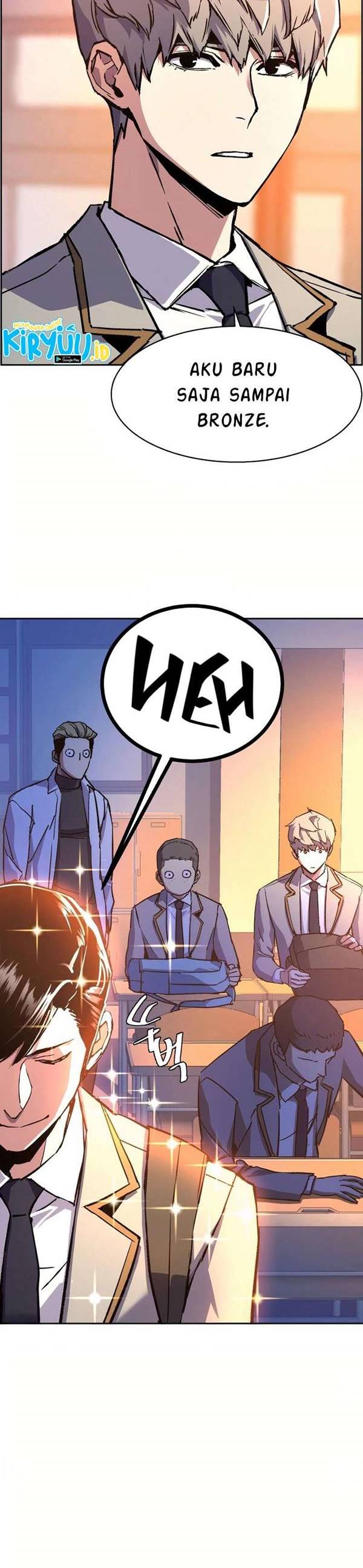 Read Mercenary Enrollment ID Manga Online